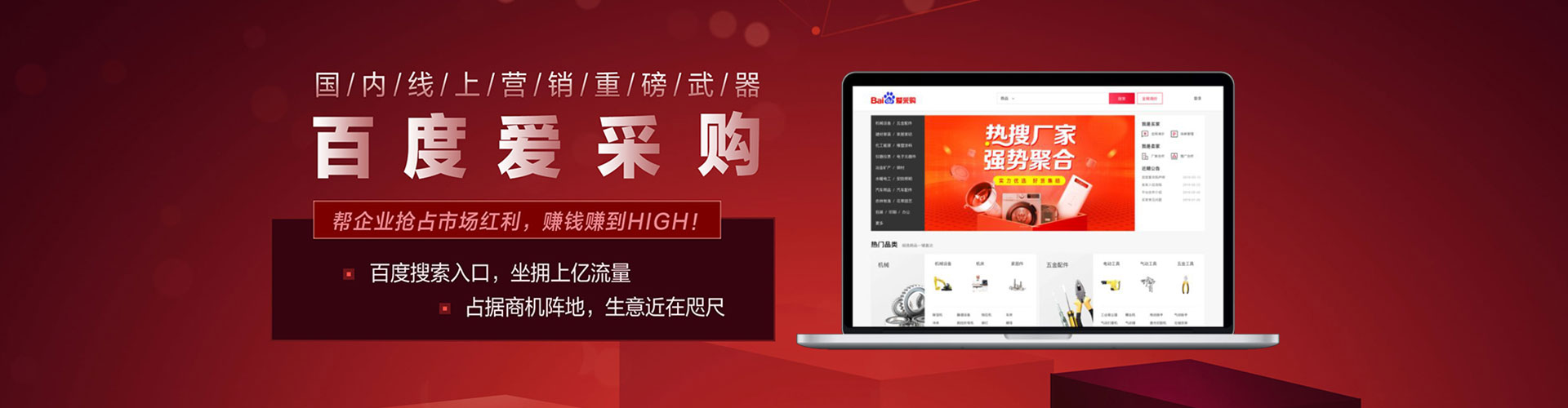 诏安渠道开户返点
