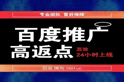 知乎信息流广告投放案例分析