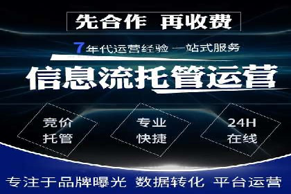 充值返点平台盘点：热门返点活动推荐